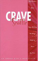 Crave 2005